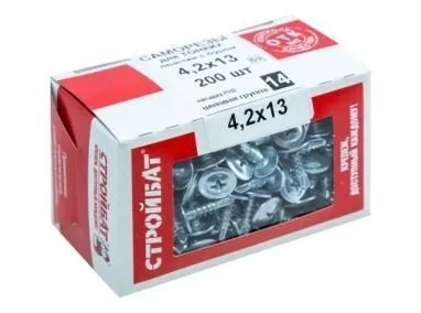 Саморезы для тонк.пластин оц.с буром 4,2х13 (200 шт) 5151