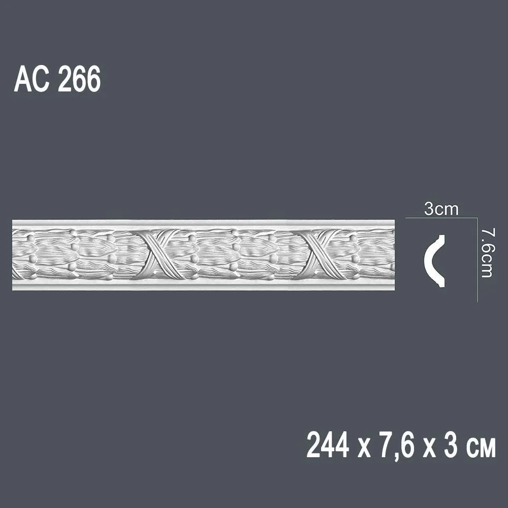 Декор. профиль АС266 244х7,6х3см (40)