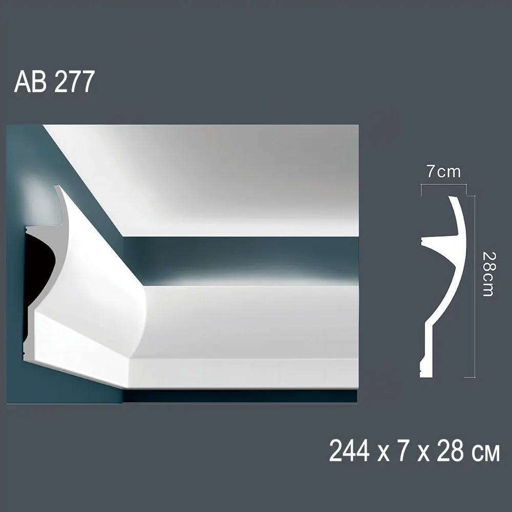 Декор профиль АВ277 244*7*28см (10)