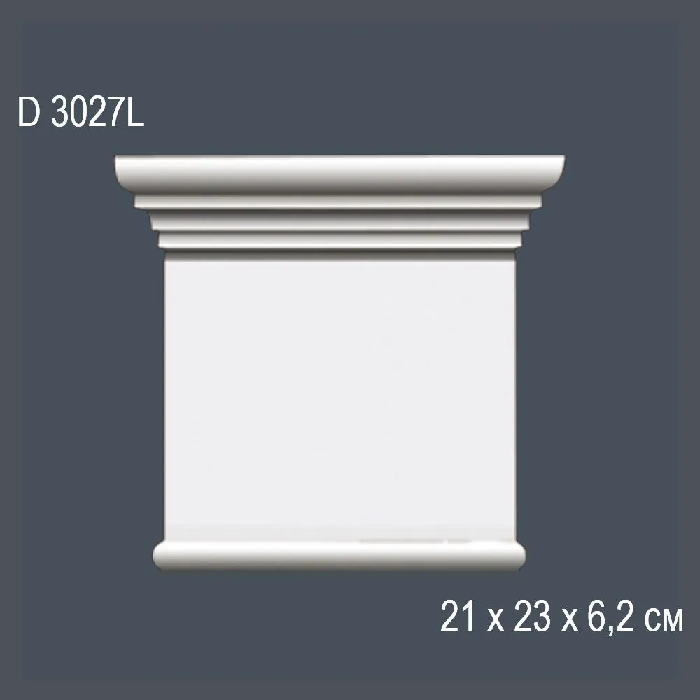 Капитель D3027L 21х23х6,2см (30)