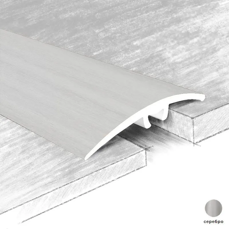 Профиль 033-01Т 41мм серебро 1,8м   с потай.креплением с перепадом