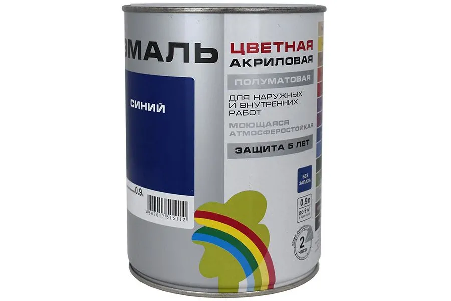 Эмаль Colors Радуга-220 акриловая цвет синий 0,9 кг.