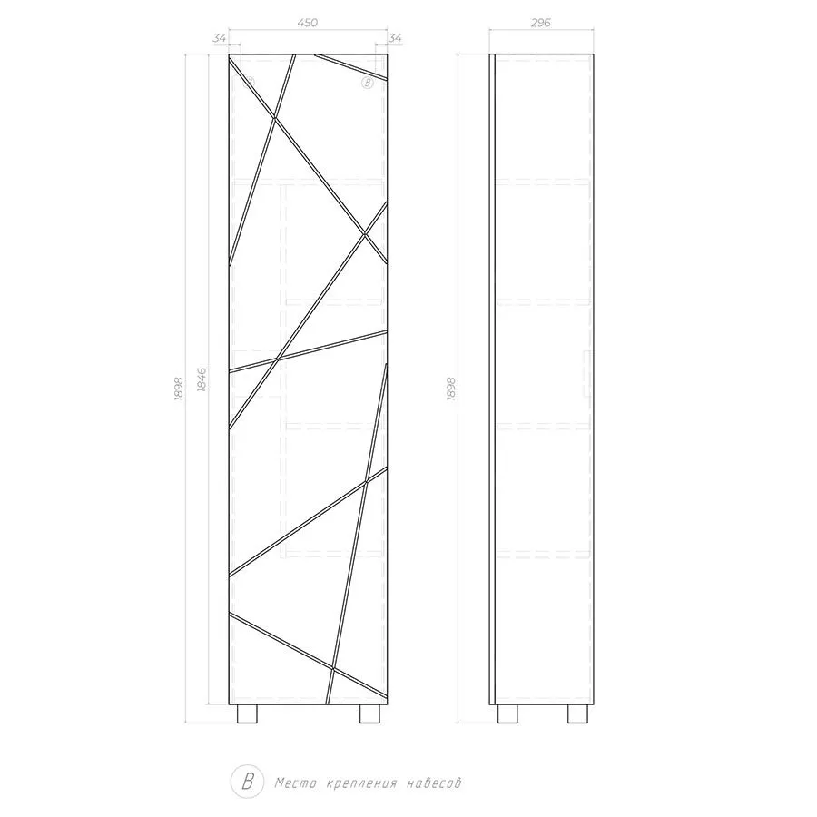 Шкаф Geometry 450 бетон