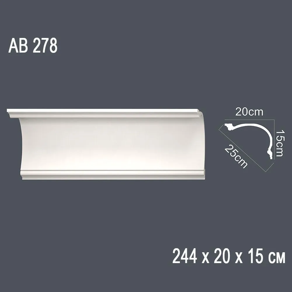 Декор профиль АВ278 244*20*15см диагональ 25см (8)