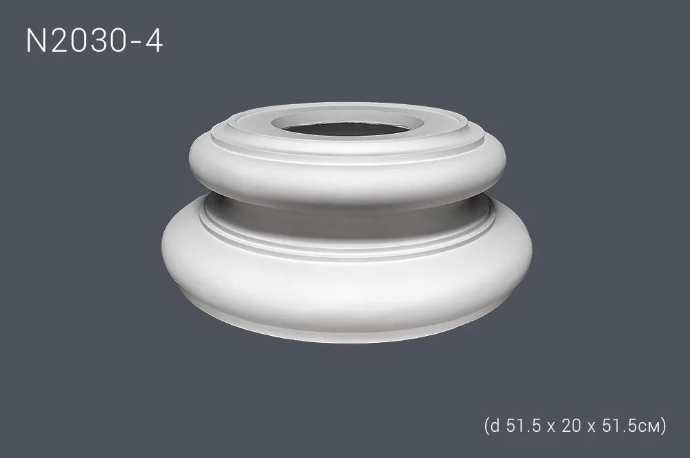 База N2030-4W 51.5x20x51.5см