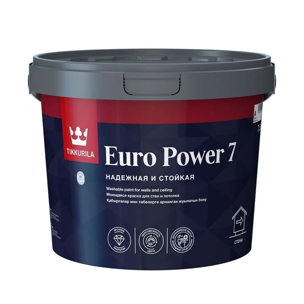 EURO POWER 7 "А"  7,5л Моющаяся краска для стен и потолка матовая 710027882