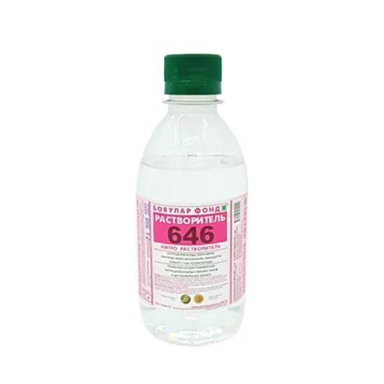 Растворитель 646 фасованный, 1*0,25л