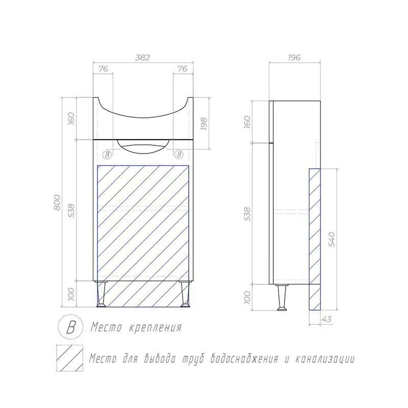Тумба под раковину Callao 400-1-0 с  Азов 40 умывальник (Сантек)