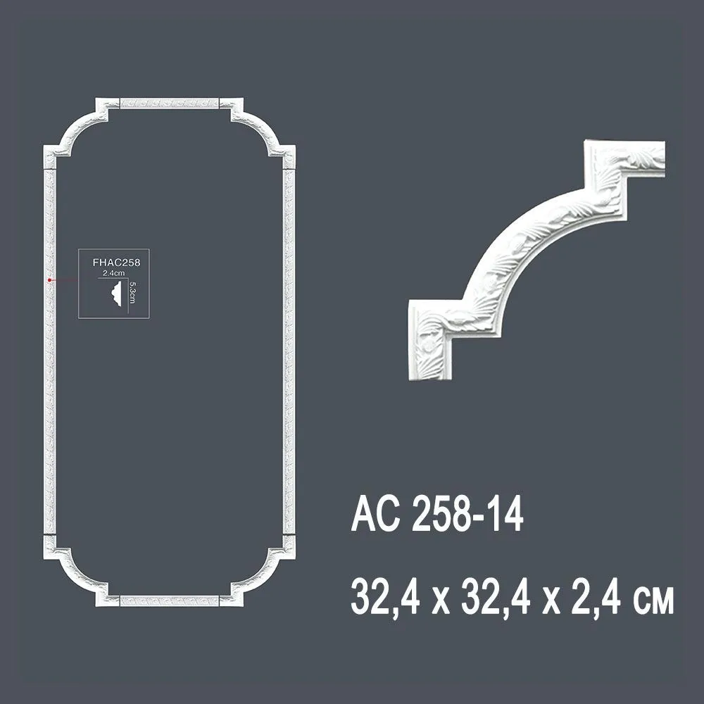 Декор. профиль АС258-14 32,4х32,4х2,4см (угол) (100)