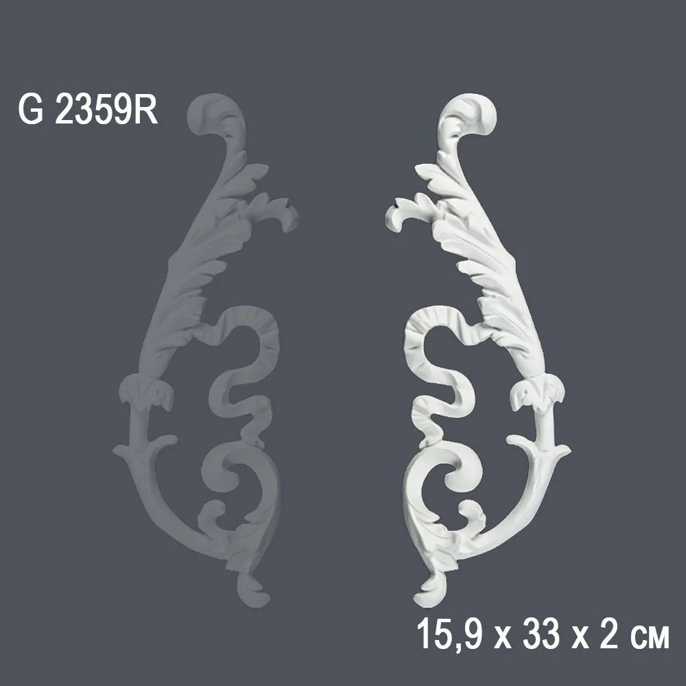 Орнамент G2359R 15,9х33х2см (60)