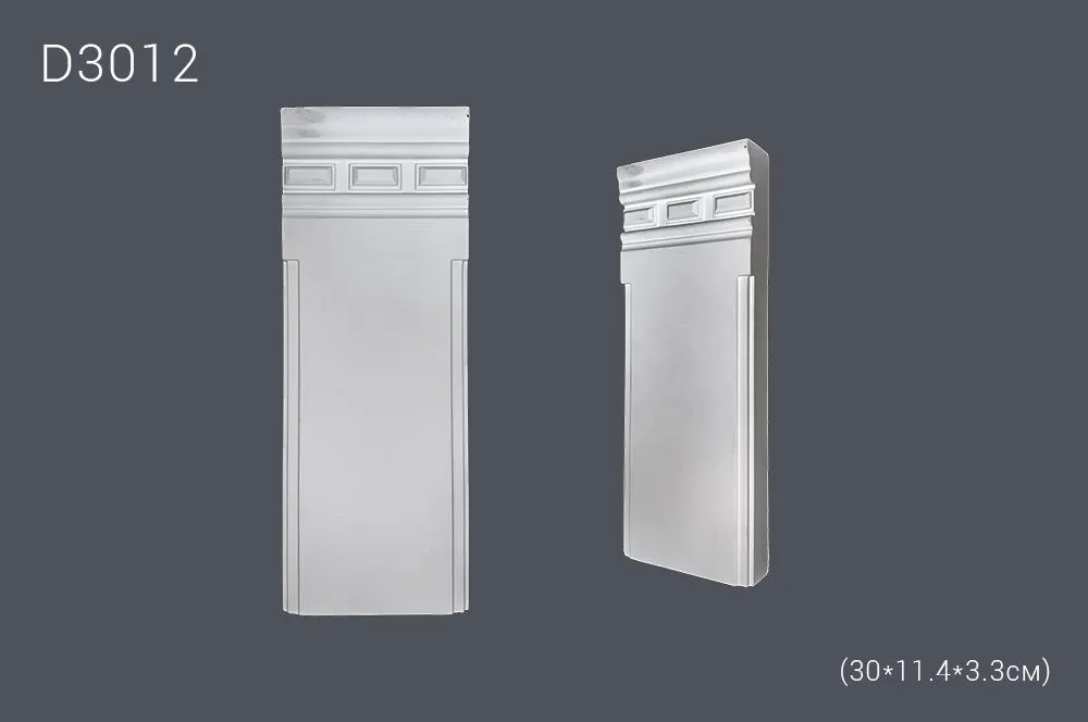 База D3012 30х11.4х3.3см*(50) 