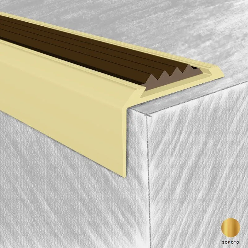 Порог алюм. на ступени  с резиновой вставкой 973-02Н 42х22мм 1,35м эолото
