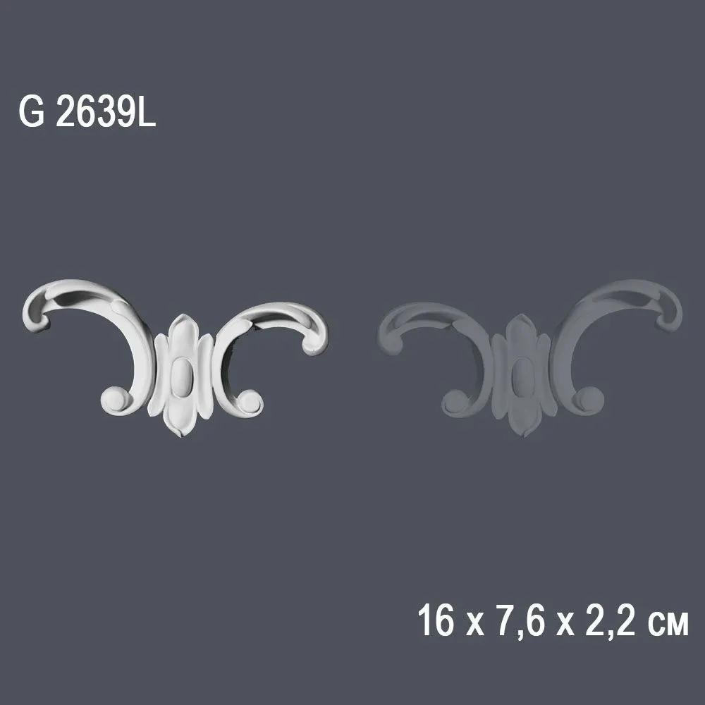 Орнамент G2639L 16х7.6х2,2см (20)