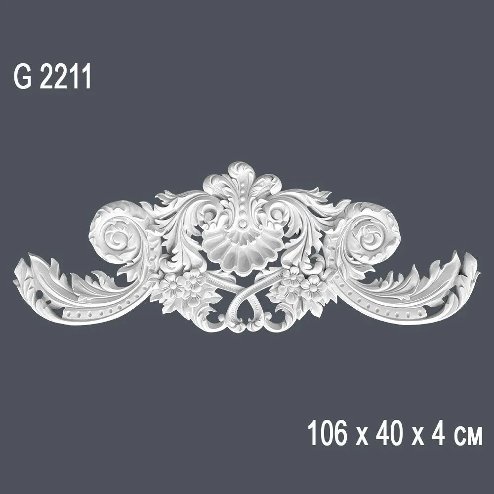 Орнамент G2211 106х40х4см (5)