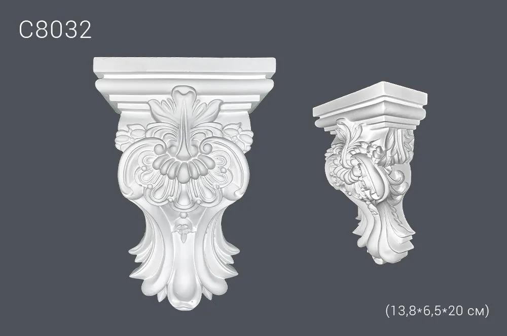 Консоль C8032  13,8х6,5х20см (5)