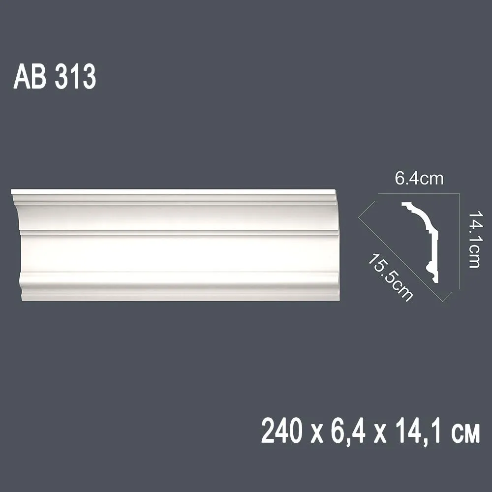 Декор. профиль АВ 313 240 х 6,4 х 14,1см диагональ 15,5 см(75)