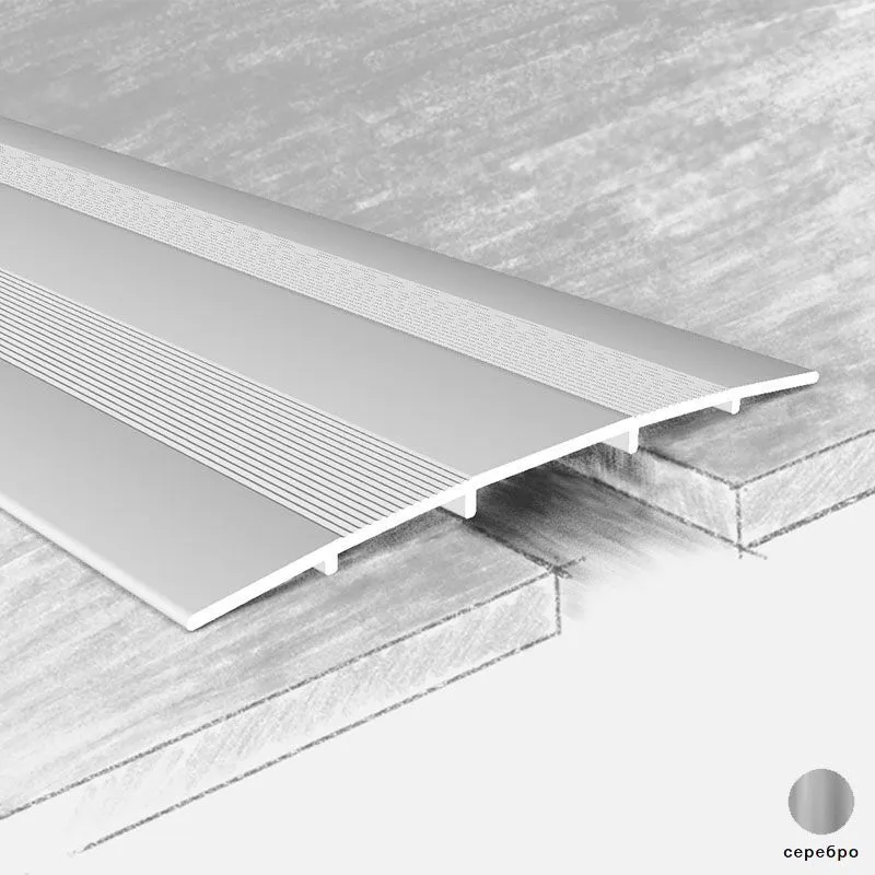 Порог алюм. 80-01Т  80мм  1,8 м серебро/РБ   с открытым  креплением