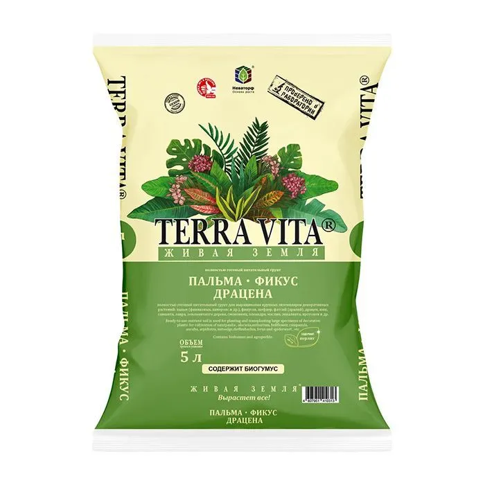 Грунт ЖИВАЯ ЗЕМЛЯ Пальма-Фикус-Драцена 5 л TERRA VITA
