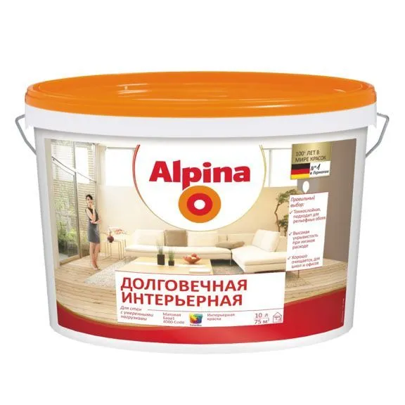 Краска ВД-ВАЭ Alpina Долговечная интерьерная База 1, белая, 5 л / 7,2 кг