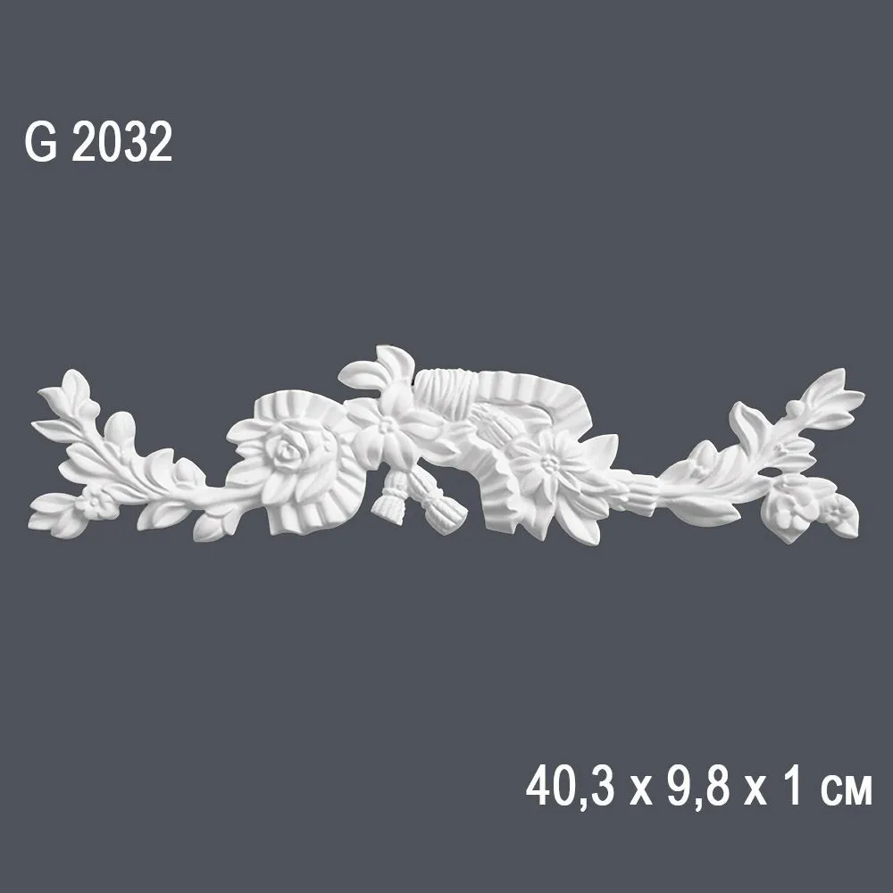 *Орнамент G2032 40.3x9.8x1см (40)*