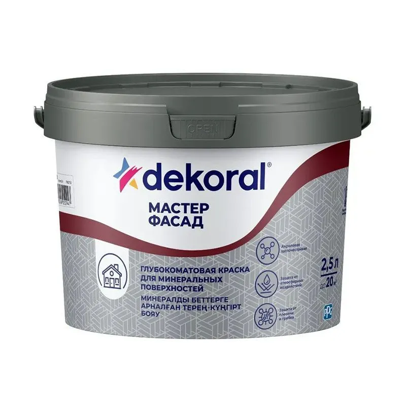 Dekoral Мастер фасад "AP" 0,9л