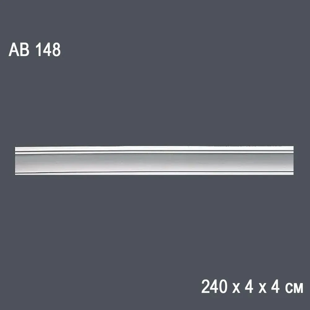 Декор профиль АВ148 240*4*4см диагональ 5,7 см (60)*