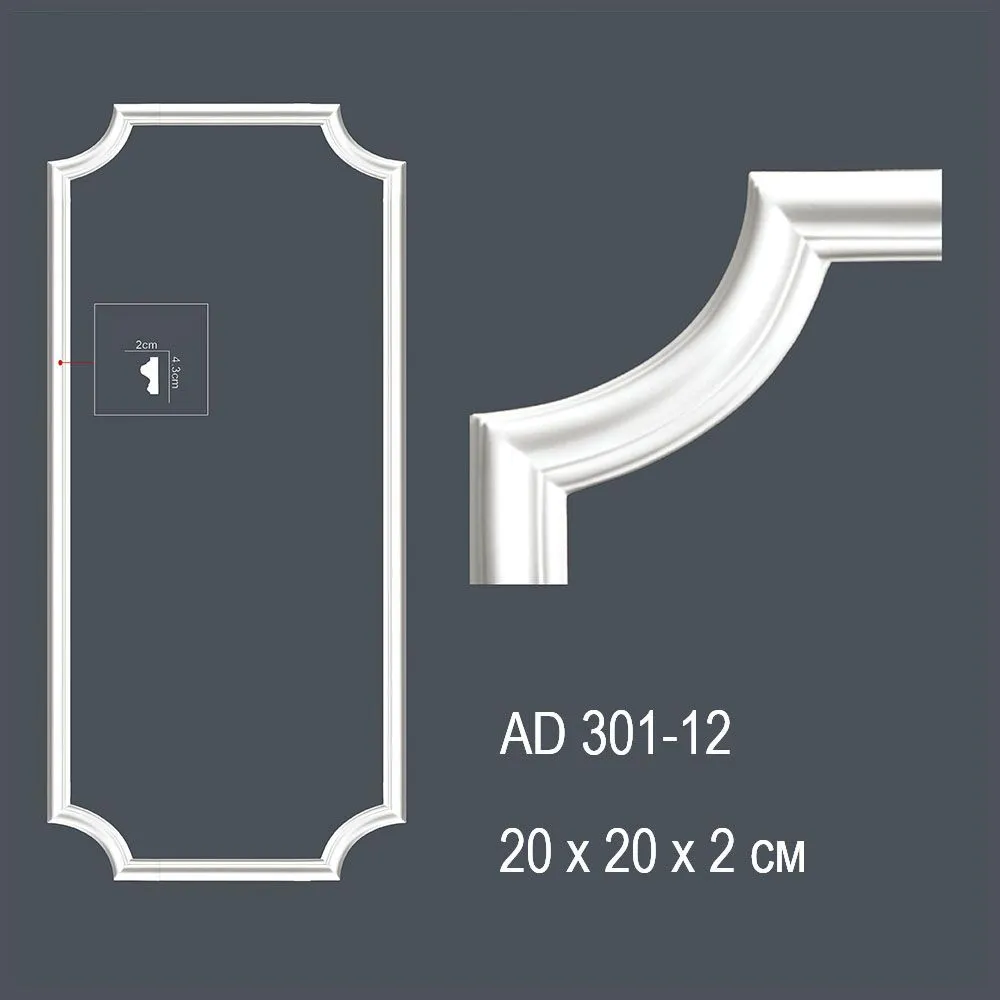 Декор.профиль AD 301-12 20х20х2см (60)