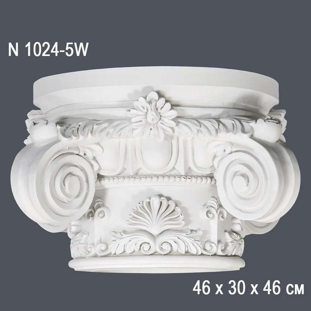 Капитель N1024-5W 46х30х46см