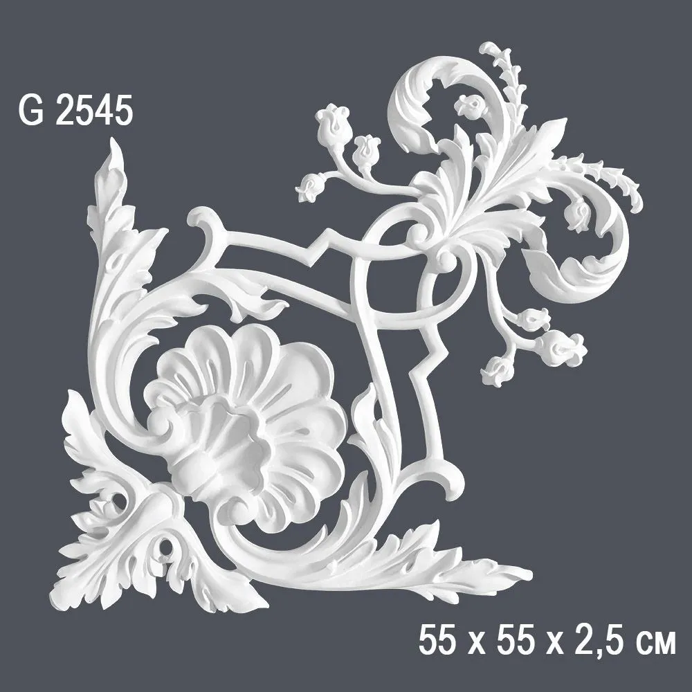 Орнамент G 2545 55x55х2,5cm
