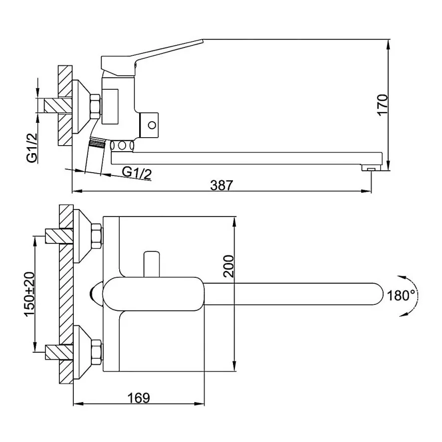 F2261 Смеситель для ванны Frap 