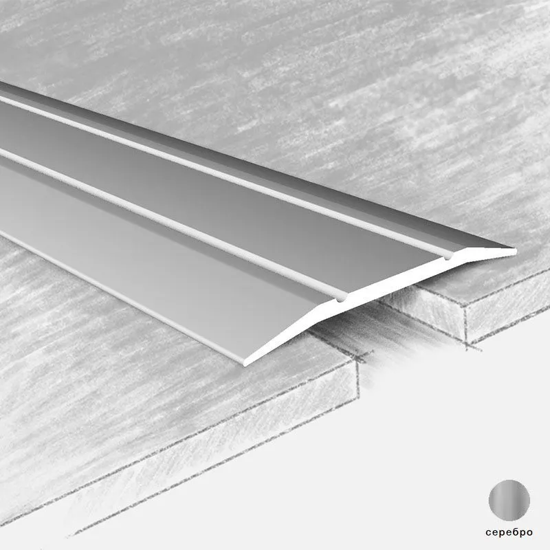 Порог алюм. 3329-01К 25мм серебро 0,9м  с открытым креплением