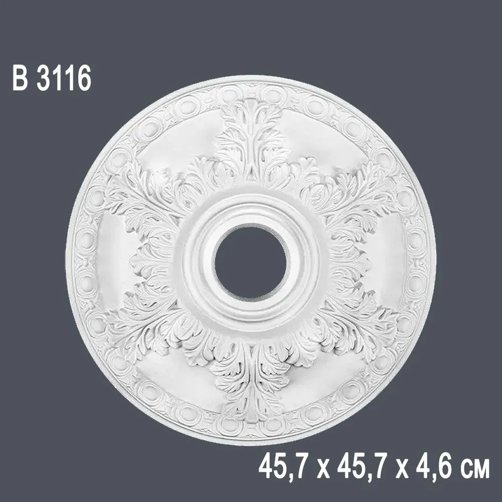 Декор. розетка  B3116 45.7х45,7х4,6cm (вн диаметр 9,2)(10)