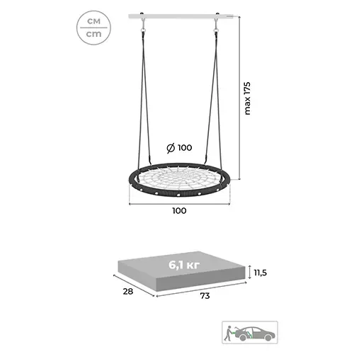103.12.04 ROMANA Богатырь Плюс -2 (белый антик золото) с качеля-гнездо сетка 100 см (жёлтый/чёрный)