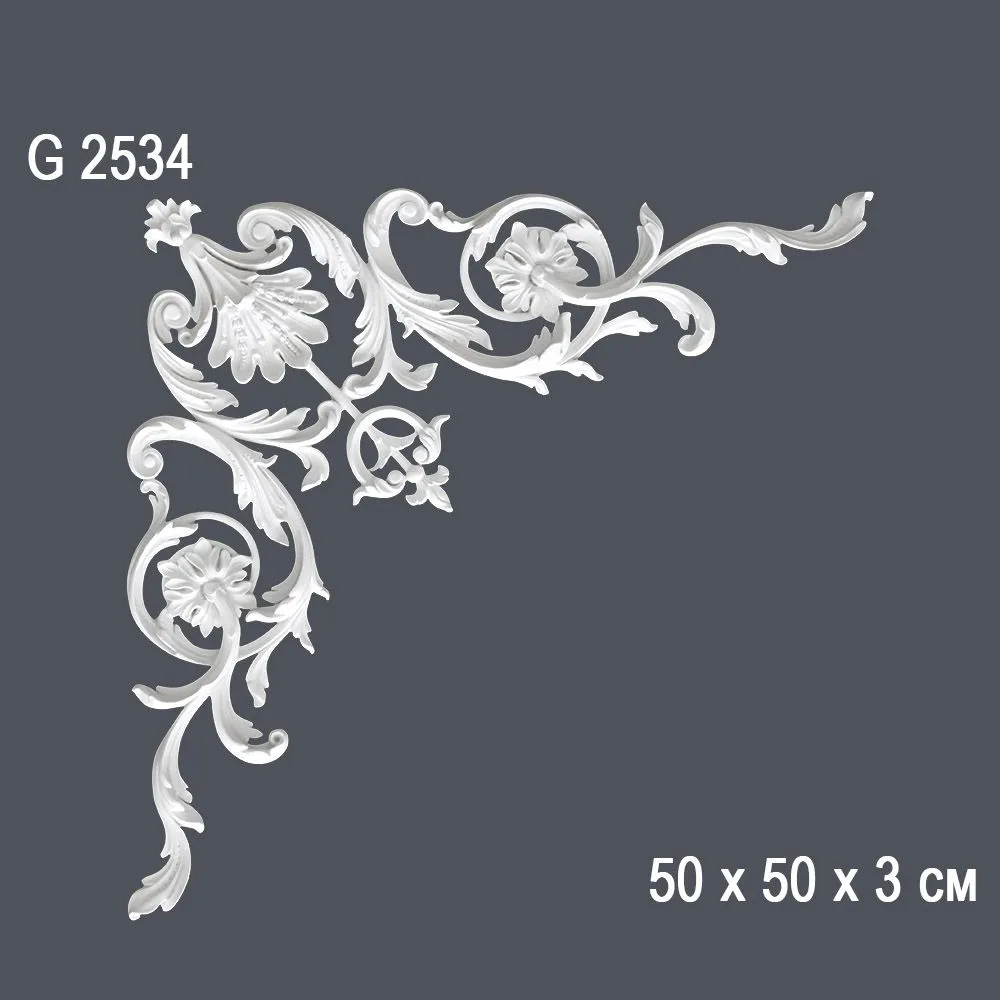 Орнамент G 2534 50x50x3cm (20)