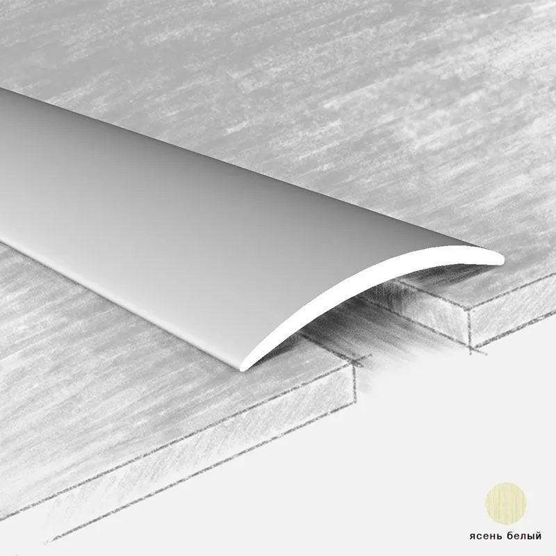 Порог алюм. 110-409Т  30мм  1,8м  ясень белый РБ с открытым креплением