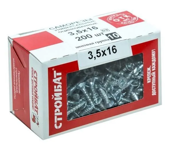 Саморезы универсальные оцинк. 3,5х16 (200 шт) 75271
