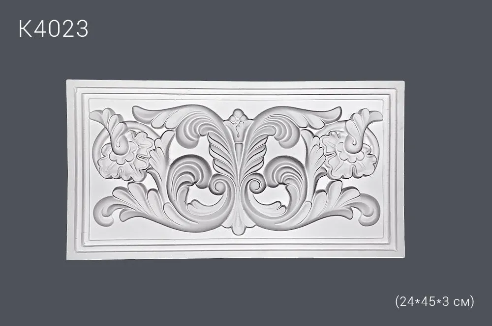 Консоль К4023 24х45х3см (20)выводная