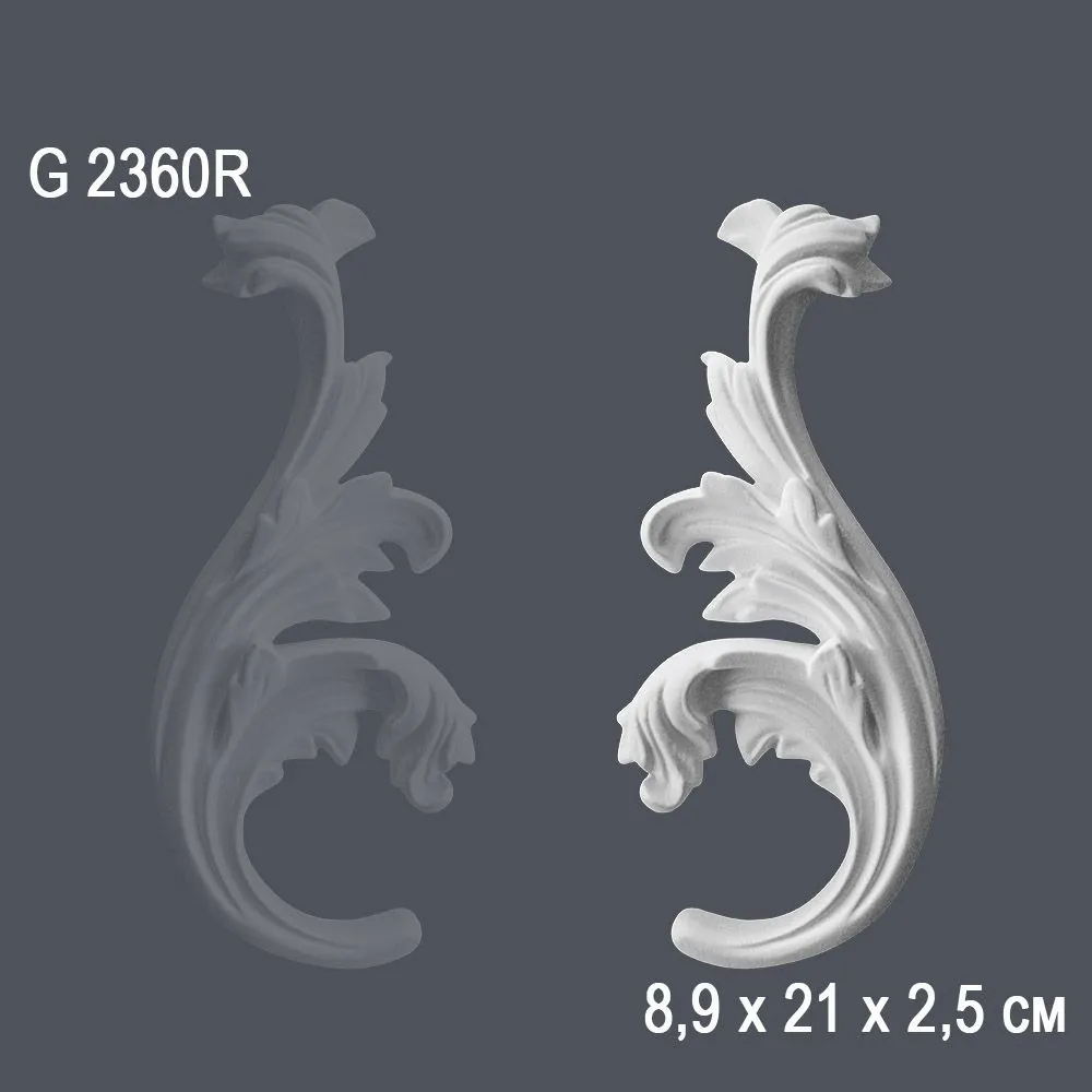 Орнамент G2360R  8.9х21х2.5cm (100)*