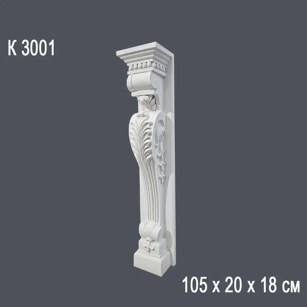 Постамент К 3001 105х20х18см (1)*