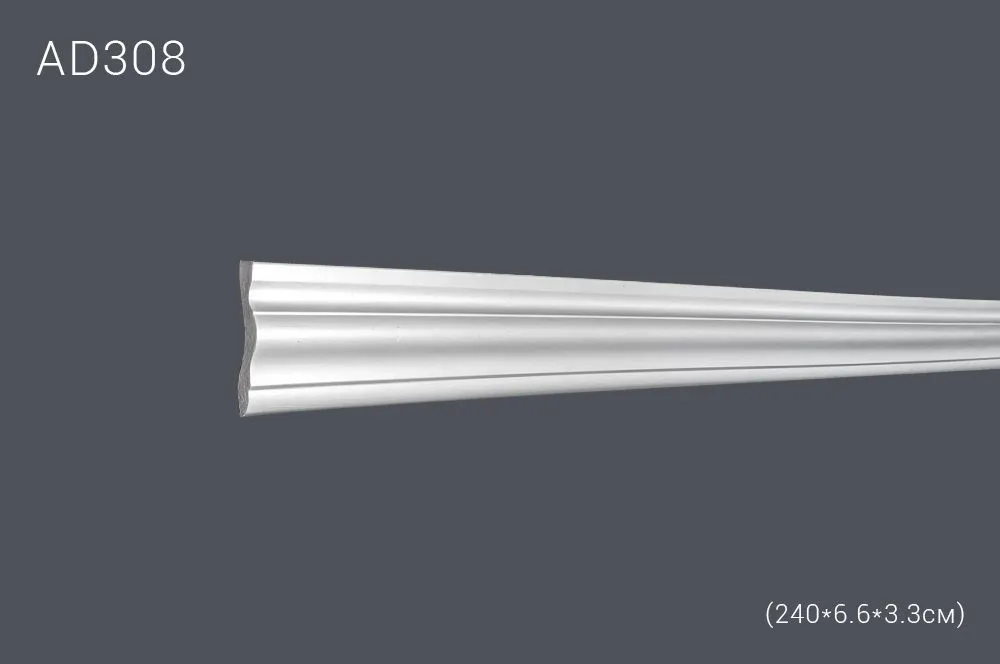 Гнущийся декор профиль AD308 240х6,5х2см (40)