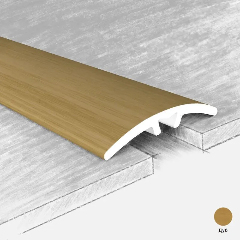 Порог алюм.  70-017Т 30мм дуб 1,8м   с потайным креплением