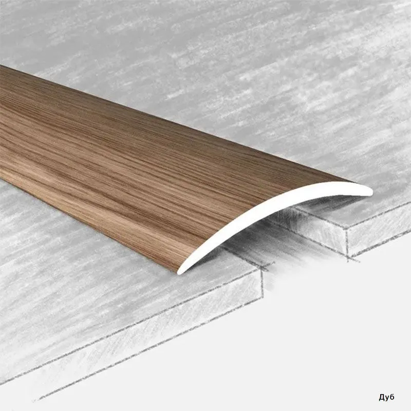 Порог алюм. 110-017 К  30мм  0,9 м дуб/РБ   с потайным креплением