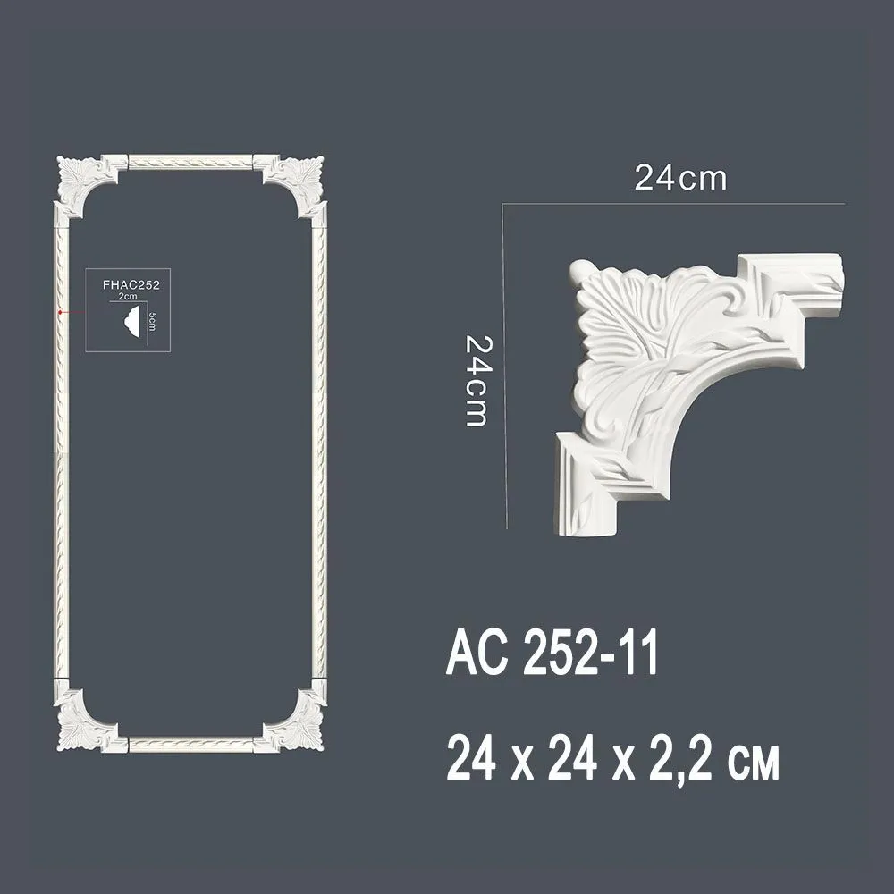 Декор. профиль АС252-11 24х24х2,2см (угол) (100) выводной