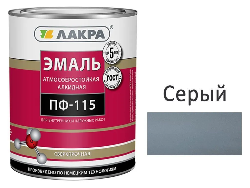 Эмаль ПФ-115,серый, 2,8кг,Лакра (алкид, атмосферная)