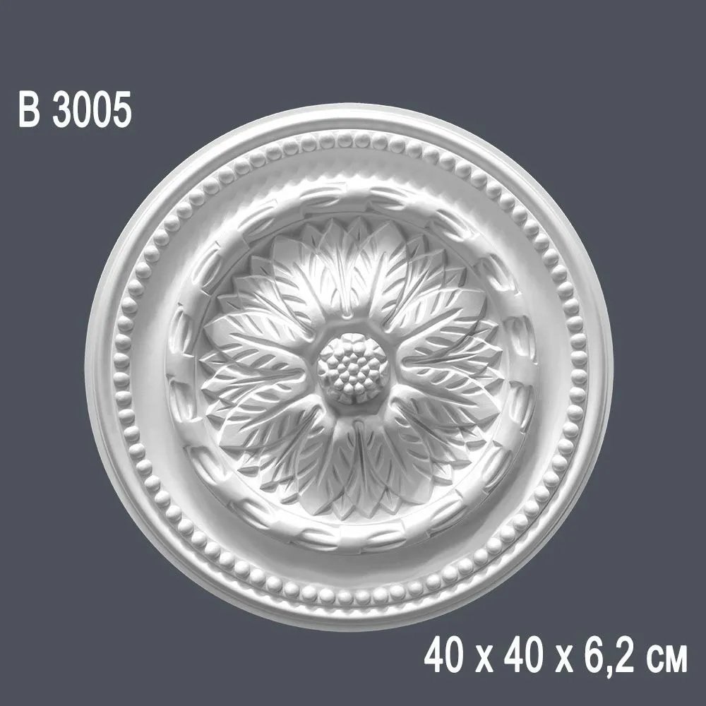 Декор. розетка B3005 40х40х6,2cm (10)
