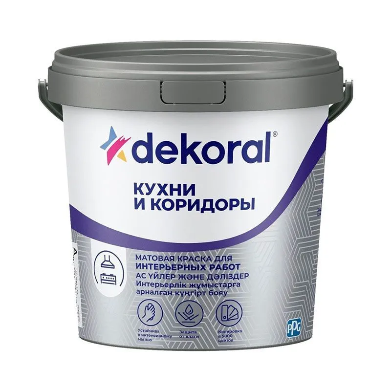 Dekoral Кухни и коридоры "A" 7,5л