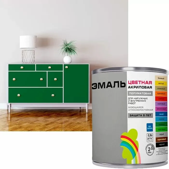 Эмаль Colors Радуга-220 акриловая, цвет зеленый 1,9 л