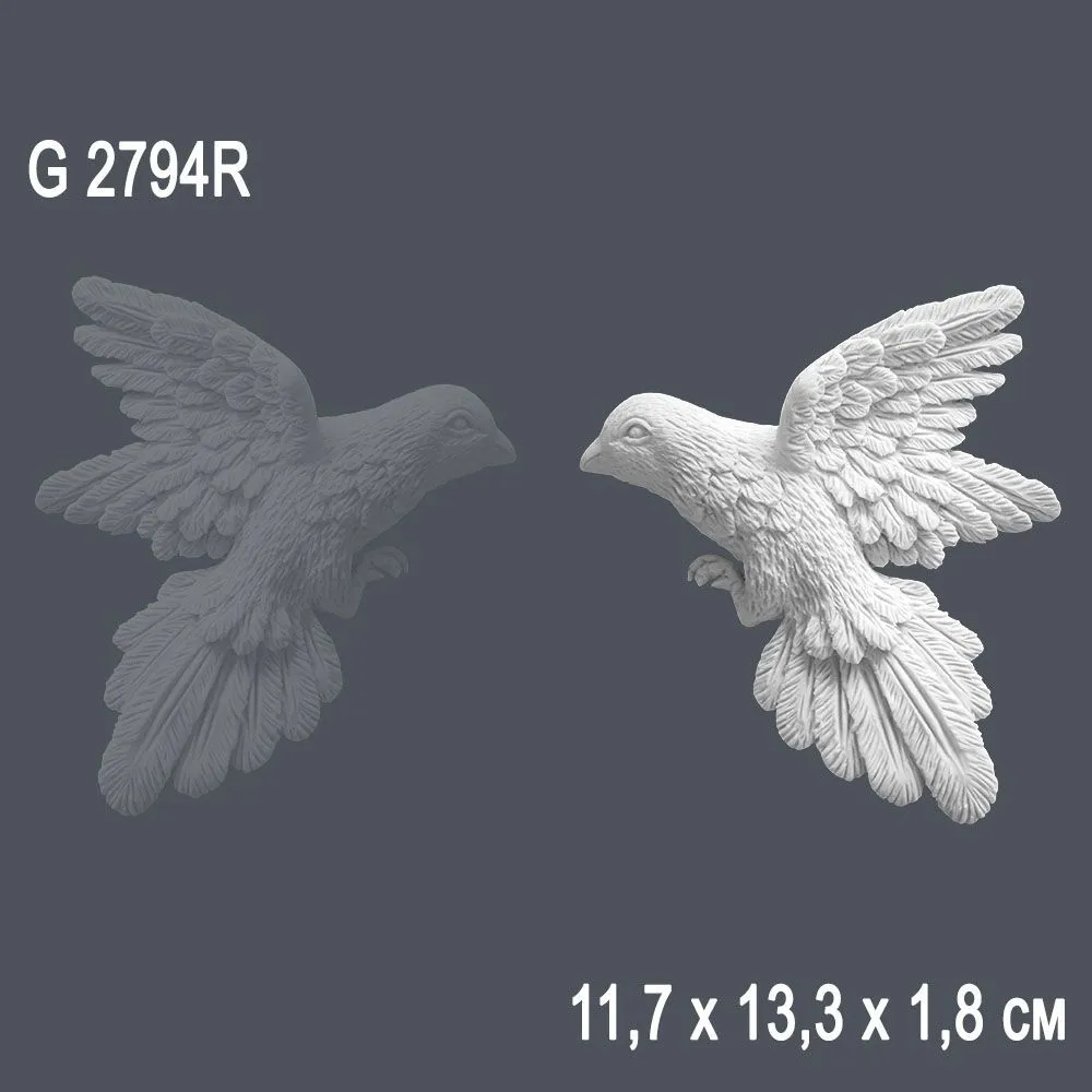 Орнамент G2794R (11.7x13.3x1.8см) (50)