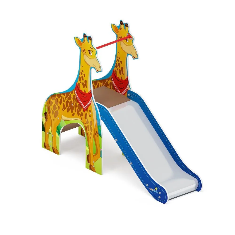Горка Жираф Н-750 ИО 41.01.03 БМ (403)