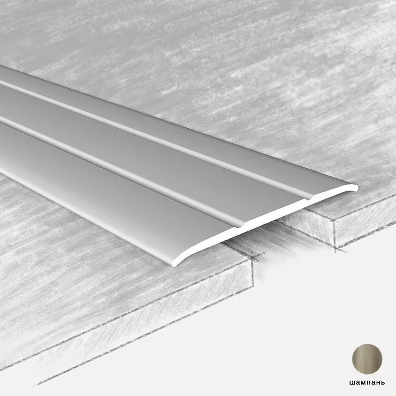 Профиль 140-06К 38мм шампань 0,9м  с открытым креплением